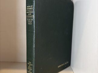 Triple Combination ~ Book of Mormon ~ Doctrine and Covenants ~ Pearl of Great Price ~ 1981 Green Vinyl