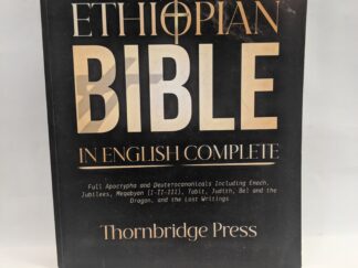 Ethiopian Bible in English Complete – Thornbridge Press – Paperback – 2025