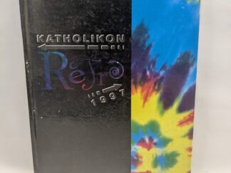 Central Christian High School Yearbook – Hardcover – 1997 – V801