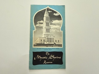 1956- The Mystic Shrine Rooms